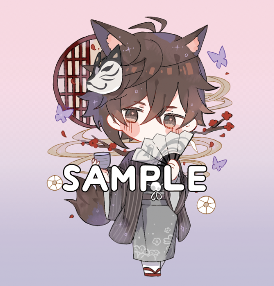 [PRE-ORDER] Genshin 四季流雲 Resin Acrylic Keychain